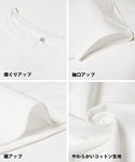 Cotton basic T-shirt