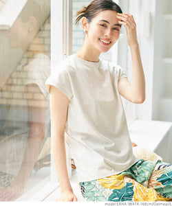 Cotton basic T-shirt