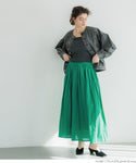 [Lightweight] Cotton Elastic Waist Maxi Skirt