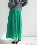 [Lightweight] Cotton Elastic Waist Maxi Skirt