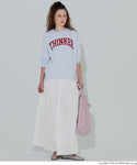 [Lightweight] Cotton Elastic Waist Maxi Skirt