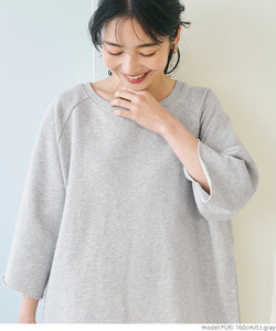[ sale ] 2/3 sleeve sweat shirt