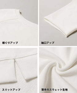 [ sale ] 2/3 sleeve sweat shirt