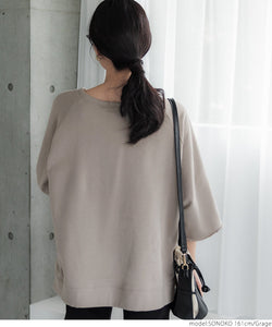 [ sale ] 2/3 sleeve sweat shirt