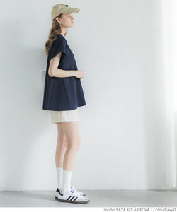 A line flare top