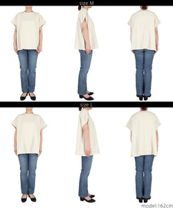 A line flare top