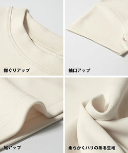 A line flare top
