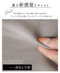 A line flare top
