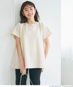 A line flare top