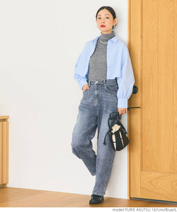 Jeans Curve Stretch