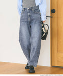 Jeans Curve Stretch