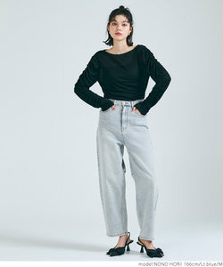 Jeans Curve Stretch
