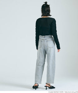 Jeans Curve Stretch