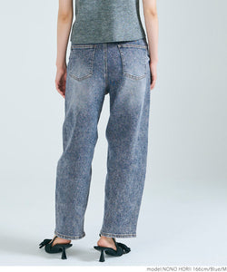Jeans Curve Stretch