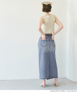 [Sale] Damaged Denim Skirt