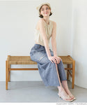 [Sale] Damaged Denim Skirt