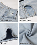 Seluar denim wanita pinggang tinggi mutiara mutiara jeans jeans panjang panjang panjang penghantaran percuma percuma/mel