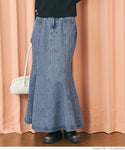 [sale] Denim Mermaid Skirt