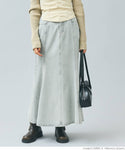 [sale] Denim Mermaid Skirt