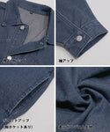 [Sale] Men's Washed Denim Jacket