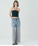 Seluar peluh denim