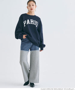 Seluar peluh denim