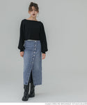 Skirt denim butang depan dibasuh