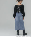Skirt denim butang depan dibasuh
