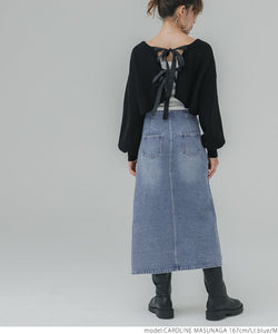 Skirt denim butang depan dibasuh