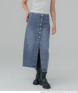 Skirt denim butang depan dibasuh