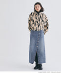 Skirt denim butang depan dibasuh