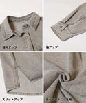 [Sale] Oversized Denim Jacket