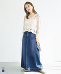 Denim Maxi Skirt