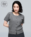 [Rich Knit] Cardigan Kabel Lengan Pendek