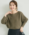 Leher Boat Knit Ribbed Top