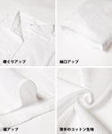Lightweight mid sleeve button top