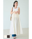★Gathered Camisole Dress