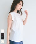 Cotton Frill Top