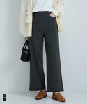 [Sale]Ultra Stretch Wide Pants