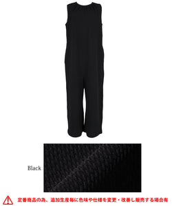 Embossed jumpsuit