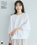 [Soft Sweat] Dolman Top