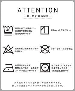 拉褲