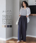 ★Seluar tarik embossed