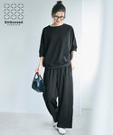 [Embossed] Wide-Leg Pants