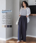 [Sale] ★Embossed Pull-on Trousers