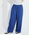 [Embossed] Wide-Leg Pants