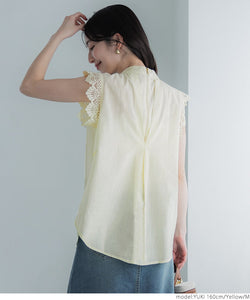 Embroidered Frill Shoulder Top