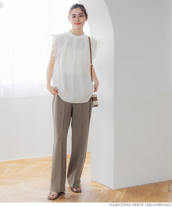Embroidered Frill Shoulder Top