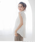 Embroidered Frill Shoulder Top