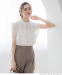 Embroidered Frill Shoulder Top